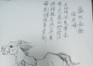 ʢ裨ʯʫ