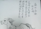 ʢ裨ʯʫ